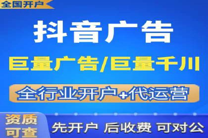 SEM竞价托管专家分享：实战案例精选