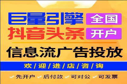 某公司如何利用SEO和SEM提升线上业务——真实案例分析
